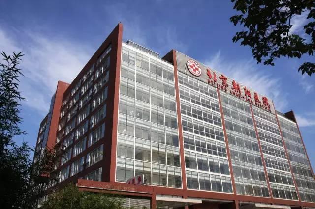 朝阳医院预约检查陪诊挂号长期就医建立专属档案，全程跟踪病情的简单介绍