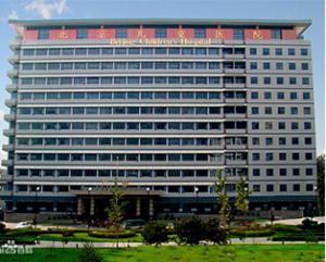 首都医科大学附属石景山区儿童医院陪诊服务公司